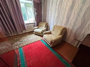 4: 🏡 ПОЛДОМА В ЦЕНТРЕ ГОРОДА ПО ЦЕНЕ 2-КОМНАТНОЙ КВАРТИРЫ! ВСЕГО 85 000 $ — 4