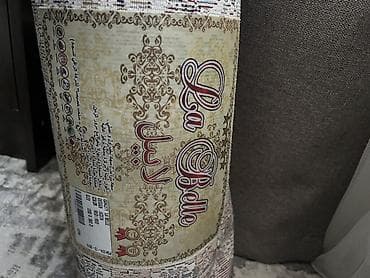 small table: Ковер 300 * 200 — 2