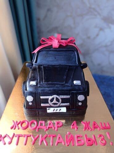 свадебные торты бишкек: Домашние натуральные торты на ваши праздники — 8