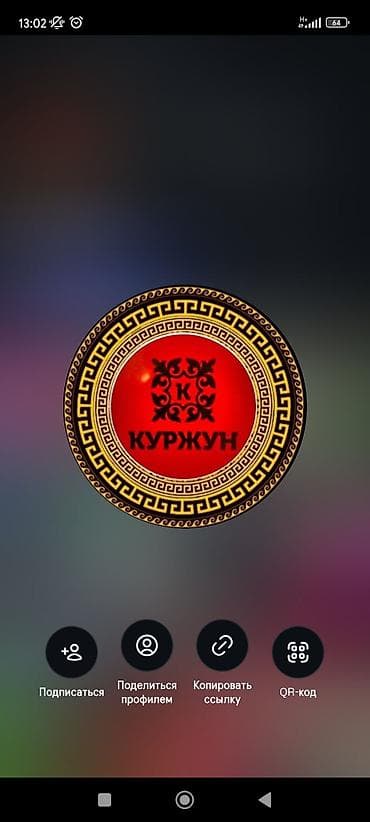 для шашлык: Срочна жумушчулар керек аял эркек опитный повар жана шашлыке киши — 1