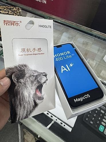 honor 9 lite: Honor 400 Lite, 256 ГБ, цвет - Черный, 2 SIM — 6