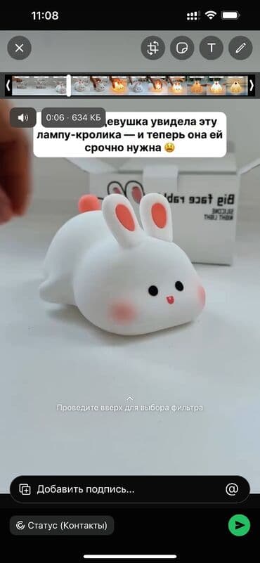 подогреватель бутылок: Лампа Ночник, Детская, На батарейках — 5