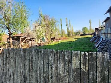 10 соток, Курулуш — 1