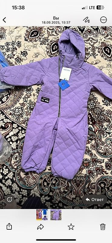 марал отук: Последние штуки!!!Ликвидация!!! Тонкий наполнитель. Ткань плотная! — 4