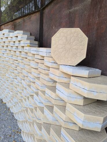 брусчатка бишкек цена: Доп.услуги:Бесплатная доставка.Бесплатный выезд.Гарантия — 21