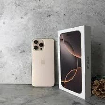 IPhone 16 Pro Max, Б/у, 256 ГБ, Desert Titanium, Коробка, 97 %