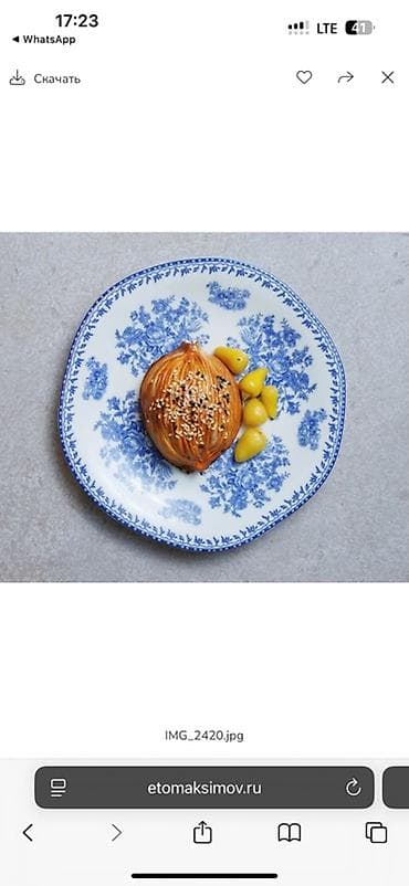 вакансии шаурма: Шеф повар ищу работу С опытом 10 лет примелный ресторонов Готовые — 4