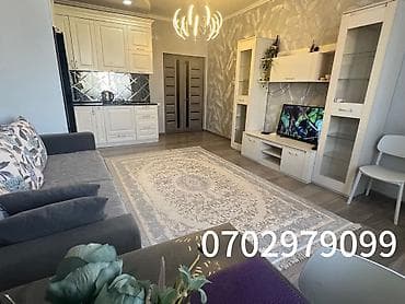 2х: 2 комнаты, Собственник, Без подселения, С мебелью полностью — 9