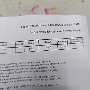 microlab solo 2: Наушники Fifine H3 с микрофоном Можно подключить не только к ПК — 3