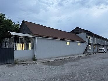 Недвижимость: Продается готовое производственное здание под швейный цех или другое — 1