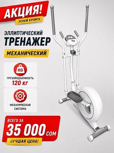 ❗️🔥Акция🔥❗️