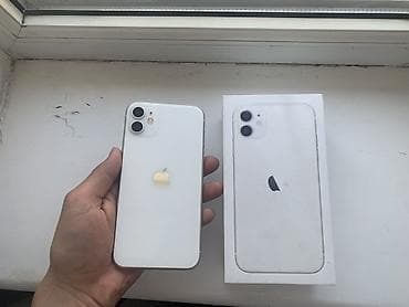 dublikat iphone 11: IPhone 11, 128 ГБ, Белый, Коробка — 2