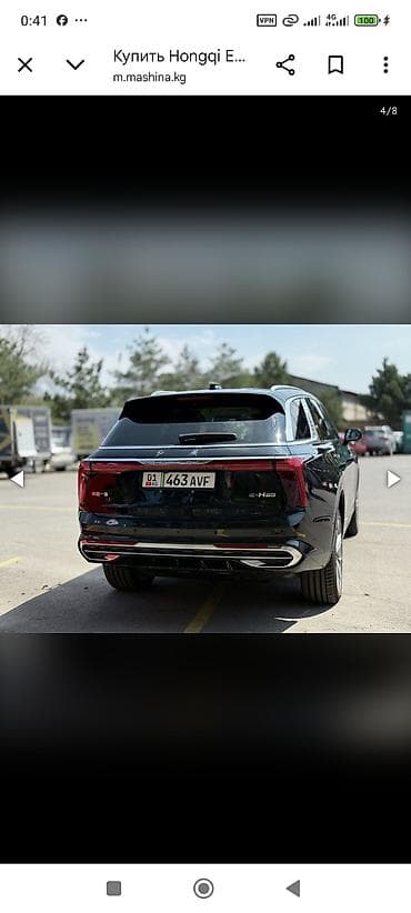 haval m6: FAW : 2023 г., Автомат, Электромобиль, Внедорожник — 1