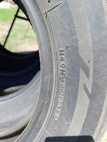 195 70 с: Шины 195 / 65 / R 15, Лето, Б/у, Комплект, Bridgestone — 5
