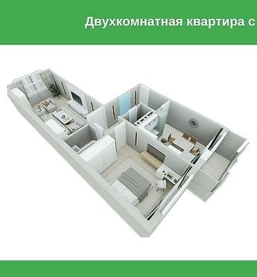 kva: 2 комнаты, 71 м², 108 серия, 8 этаж, ПСО (под самоотделку) — 3