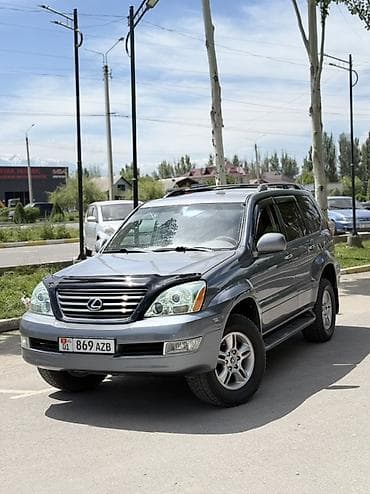 Lexus GX: 2003 г., 4.7 л, Автомат, Бензин, Внедорожник