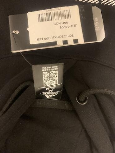 женская одежда новая: Мужская толстовка, M, Adidas, Новый, цвет - Черный, Бесплатная доставка — 2