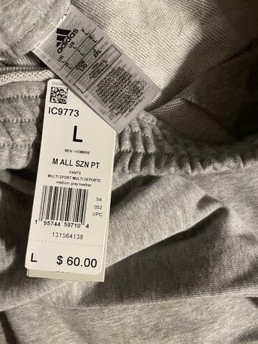 мужские штаны адидас: Мужские брюки, XL, Adidas, Новый, цвет - Серый, Самовывоз — 5