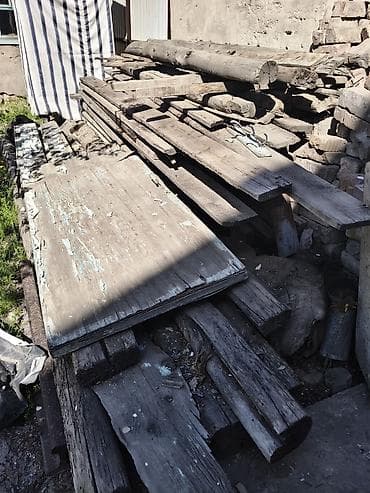 деревянные материалы: Деревянные материалы (распил и брус/брёвна) из разборки. Состав: - — 3