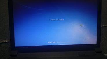 14: Lenovo B490 — 14" ноутбук для повседневных задач Цена 5000 или — 3