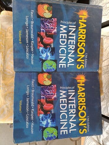 купить коран на русском языке в бишкеке: Продаю учебники по медицине на английском языке. на фото не всё, есть — 12