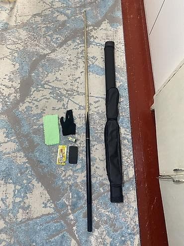 Спорт и отдых: Бильярдный набор для пула/русского биллиарда Состав комплекта: - — 1