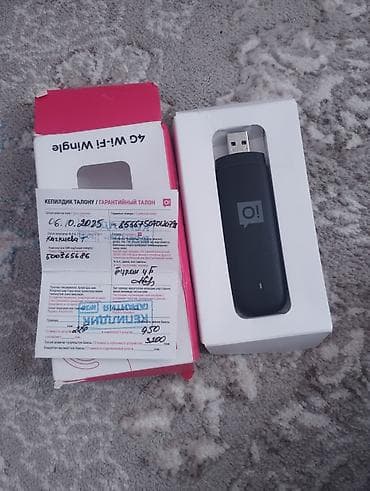 монитор редми: 4G Wi‑Fi модем/роутер O! (USB) - Форм‑фактор: USB‑модем с логотипом — 1