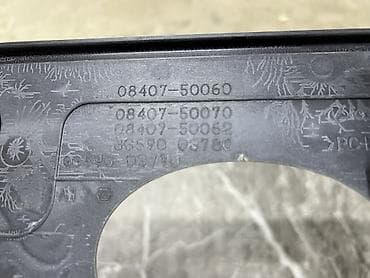 124 e500: Накладка крышки багажника Lexus, 2018 г., Б/у, Оригинал — 7