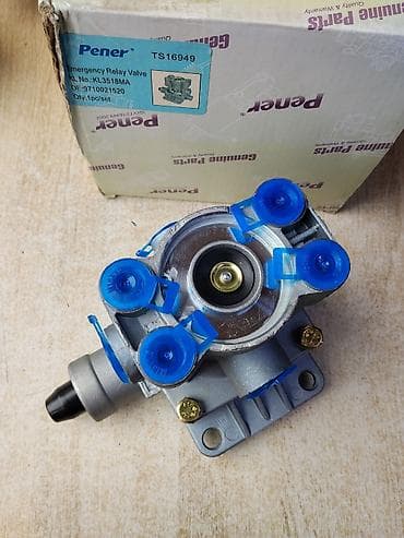 тормаза: Клапан аварийный реле (Emergency Relay Valve) Pener Модель/артикулы — 2