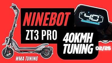 ноль 3: ПРОШИВКА Ninebot ZT3 PRO — ПОЯВИЛАСЬ ТЮНИНГАВАЯ ПРОШИВКА ДО 40 КМ/Ч — 2