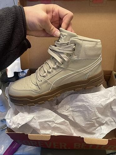 Женская обувь: Мужские кроссовки, 41, Puma, Новый, цвет - Бежевый — 4