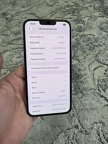iphone 6s: IPhone 13 Pro Max, 256 ГБ В идеальном состоянии АКБ 80% родной Камера — 3