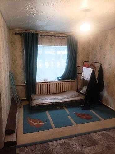 я ишу дом сокулук: Продаю дом в Сокулуке - Участок 13 соток! Дом теплый! просторный! 2 — 1