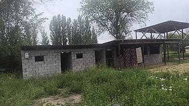 лист контейнер: 18 соток, Для строительства, Красная книга — 1