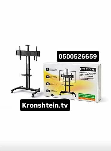 studio display: Кронштейн для телевизора 40"–75" - Тип: настенный, VESA-совместимый - — 9