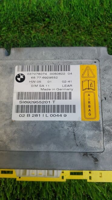n52b30: Блок airbag Bmw -28 E65 N62B35 N52B30 В отличном состоянии, очень — 5