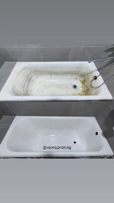 эмалирование ванн: Ремонт сантехники Больше 6 лет опыта — 11