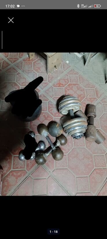 купить беговую дорожку в польше бу: 💪🏻 Продаю свой компактный спортзал! Всё для полноценных домашних — 1