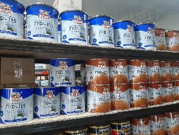 полимерная порошковая краска купить: Краски и эмали антикорозийние а также краски хаммер (с молотковым) — 10