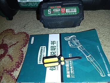 выдув: Аккумуляторный воздуходув DEGUOMT (21V) Описание: - Портативный — 1