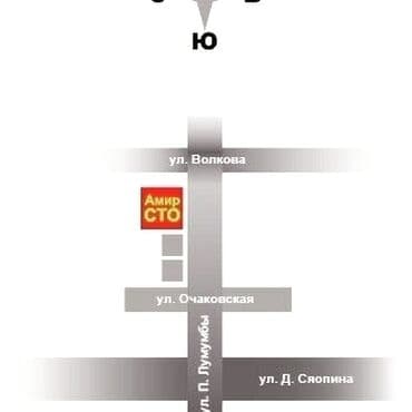 реставрация механизма переключения передач авто таврия: Ремонт двигателя — 3