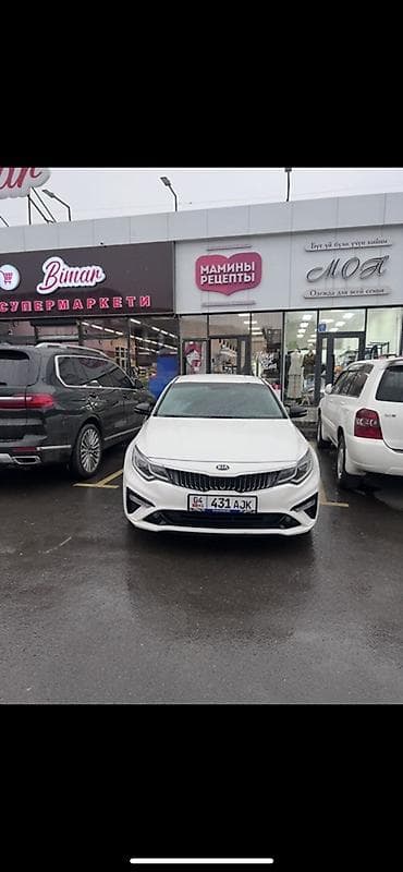 byd e5: Kia K5: 2018 г., 2 л, Автомат, Бензин, Седан — 2