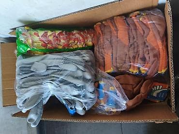 Строительные перчатки