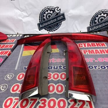 хюндай соната бишкек: Стоп-сигналдар комплектиси Honda 2004 г., Колдонулган, Оригинал, Германия — 4