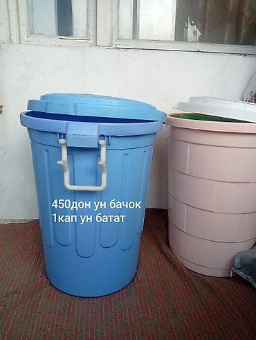 консервные банки оптом: Бак, Пластик — 1