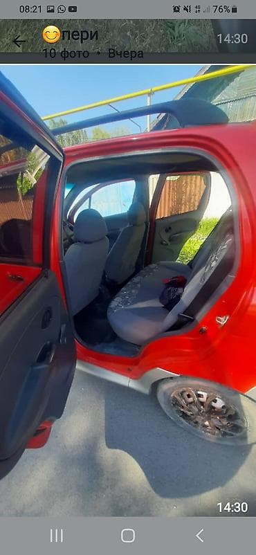 Транспорт: Daewoo Matiz: 2005 г., Хэтчбэк — 2