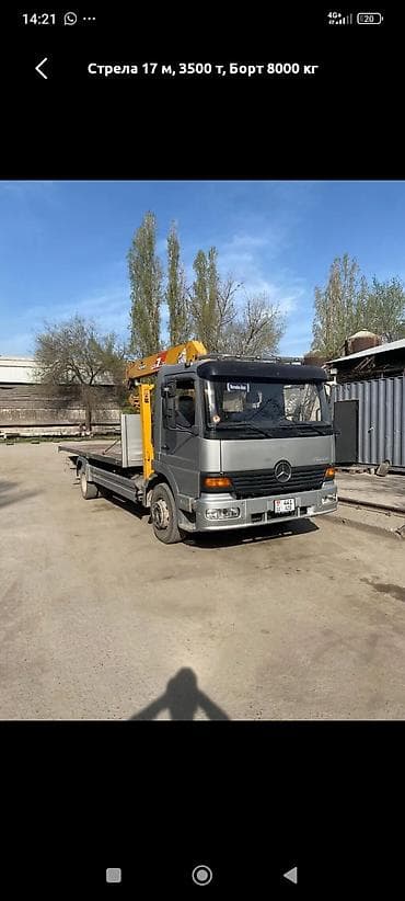 Стрела 17 м, 3 т, Борт 8000 кг