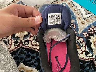 черные форсы: Мужские кроссовки, 42.5, 43, Nike, Новый, цвет - Синий, Самовывоз, Платная доставка — 5