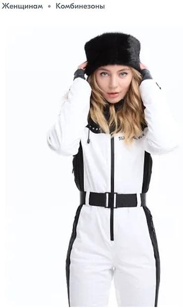 Комбинезон Running River, Сноуборд үчүн, Желдетүү тешиктери lalafo.kg да Комбинезон Running River, Сноуборд үчүн, Желдетүү тешиктери