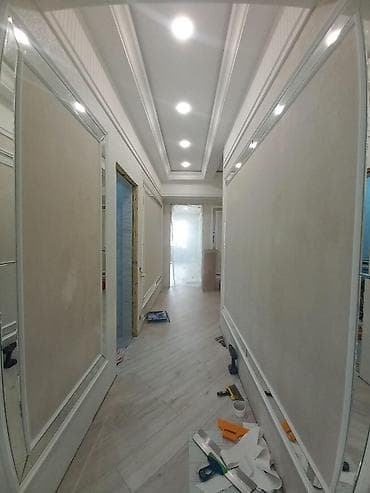 Аренда инструментов: Ремонт под ключ | Офисы, Квартиры, Дома Больше 6 лет опыта — 6